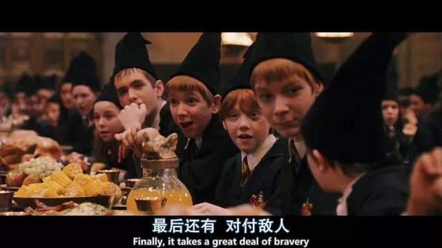 年少回忆——哈利波特系列，来魔法学院学英语！