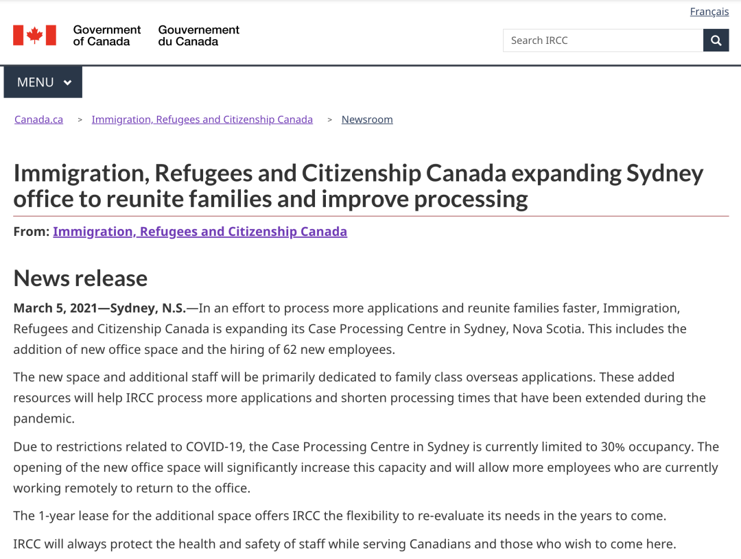 加拿大移民部的“5G时代”到来，大规模扩编联邦移民官，为审理提速