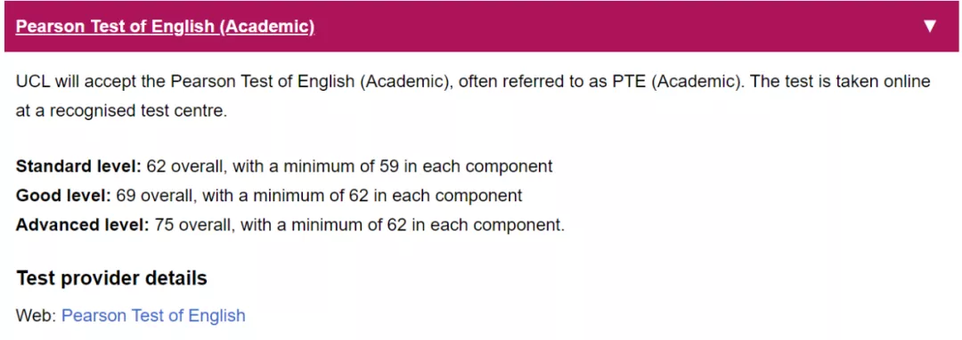 牛津开始接受PTE英语成绩了！