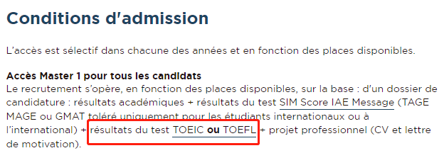 不淡定了！法国公立大学居然这么多专业都需要提供英语成绩？