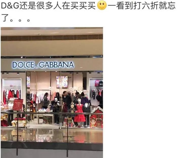 H&M辱华丨辱华事件屡禁不止，只因为中国人“健忘”？