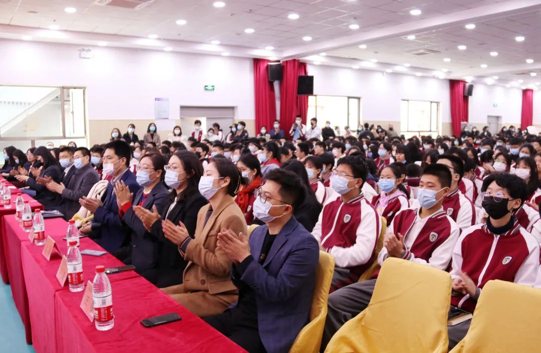 开学季 | 北外附校朝阳双语学校2020-2021学年度第二学期开学典礼隆重举行