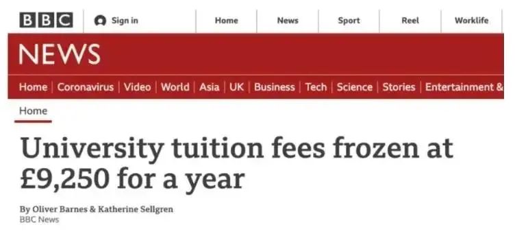 2021年英国各院校减免学费，奖学金政策汇总！
