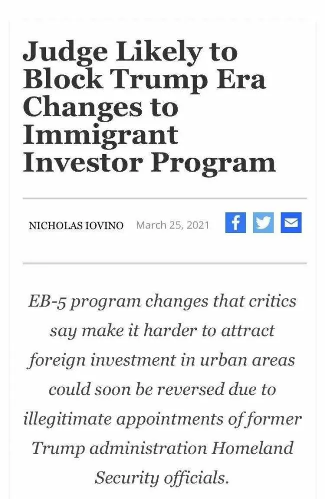 EB-5投资移民涨价被叫停？叫板零排期的EB-1杰出人才移民