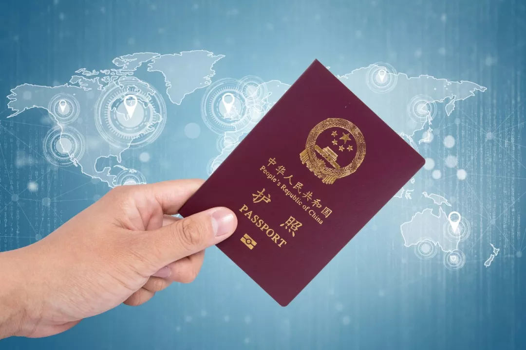 【美国移民】驻美领事馆开放护照在线预约申请通道