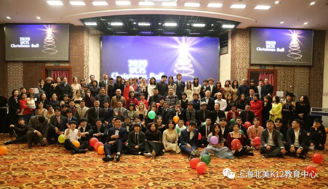 上海北美学校2021秋季招生简章
