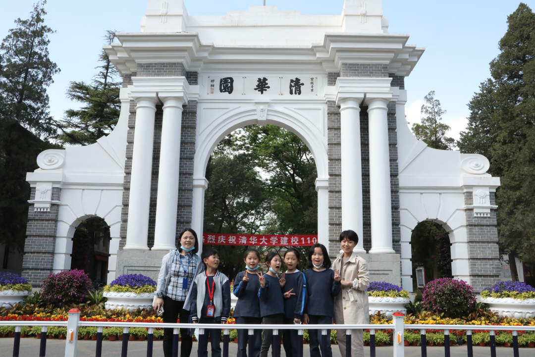 清华大学、电影博物馆、中华民族园，致知探究者们的京城足迹