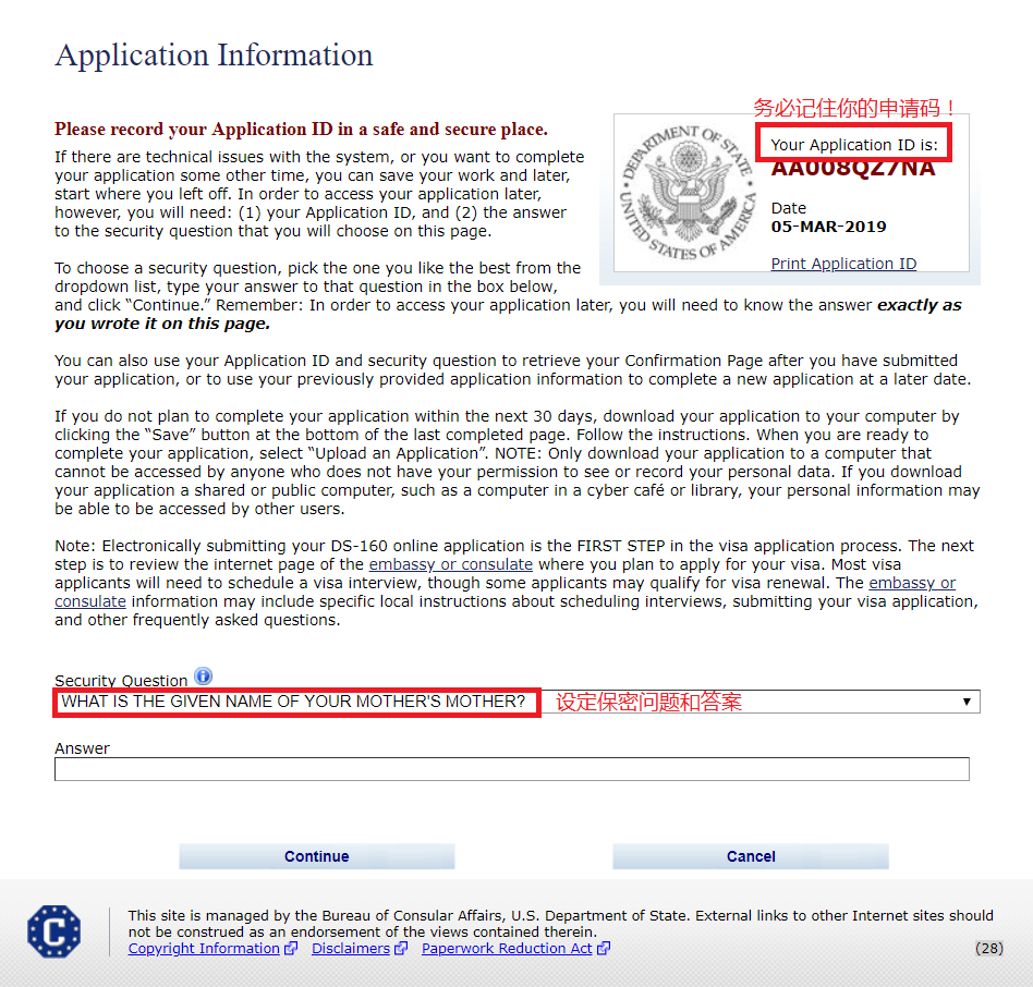 明日美国留学签证正式恢复，沈阳、北京、上海、广州使领馆可预约