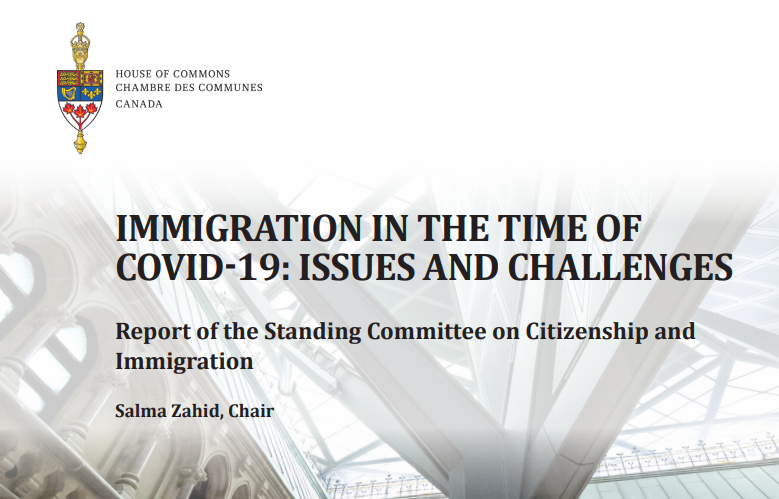 大改革！38条移民政策建议，122页的报告，优先满足新移民增量问题。