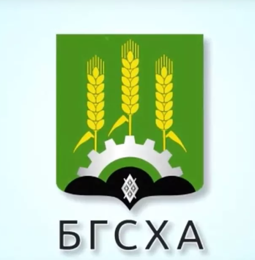 白俄罗斯国立农学院招生简章