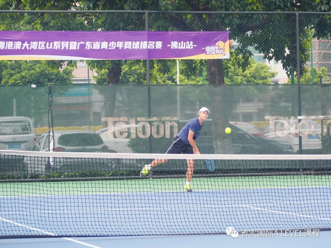 网球冠军！省实A-LEVEL学子在2021广东青少年网球赛事中大放光彩
