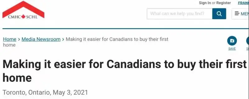 【加拿大移民】购房贷款限额大幅放宽！新移民购房者的福音！