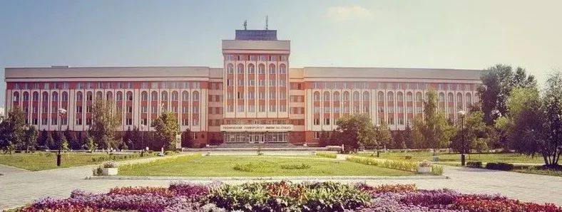 白俄罗斯国立技术大学招生 简章