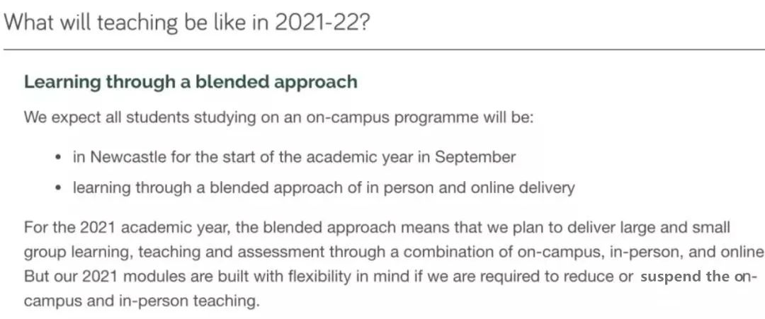 英国各大学公布2021秋季开学安排！