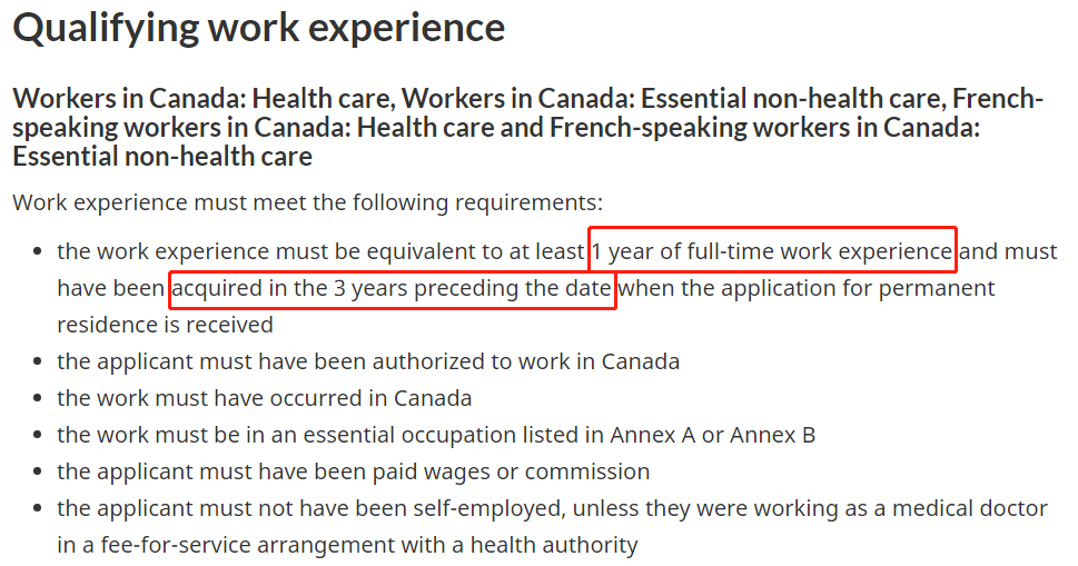 官宣！加拿大5月6日移民新政审批标准出炉：无需保持工作状态！