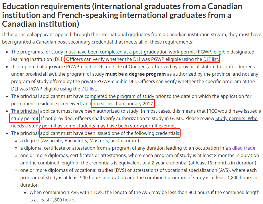 官宣！加拿大5月6日移民新政审批标准出炉：无需保持工作状态！