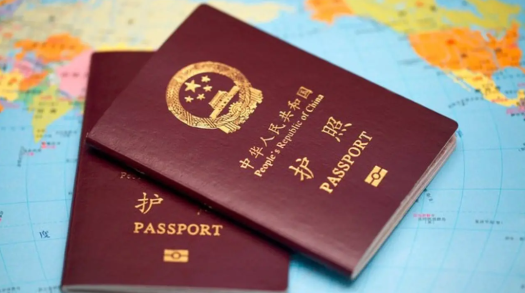 关于护照、旅行证，中国驻加拿大使馆的最新重要通知请注意！