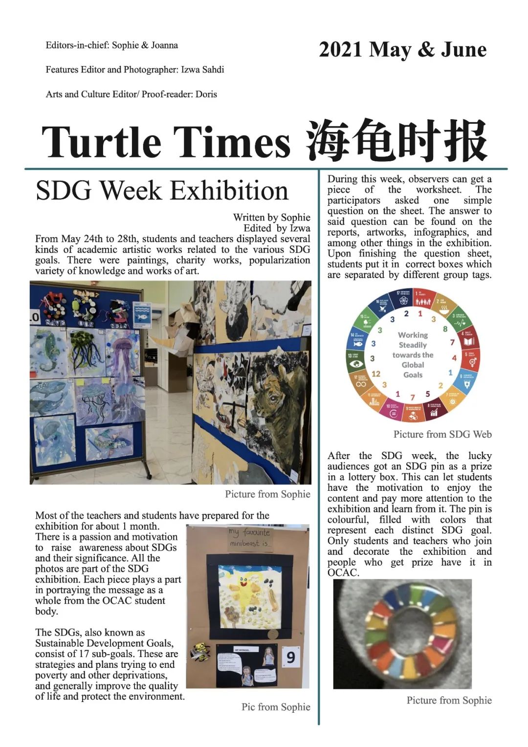 Turtle Times《海归时报》2021年5月刊