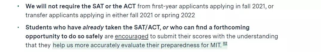 美国TOP30大学标化成绩最新政策！另附SAT下半年考位安排！