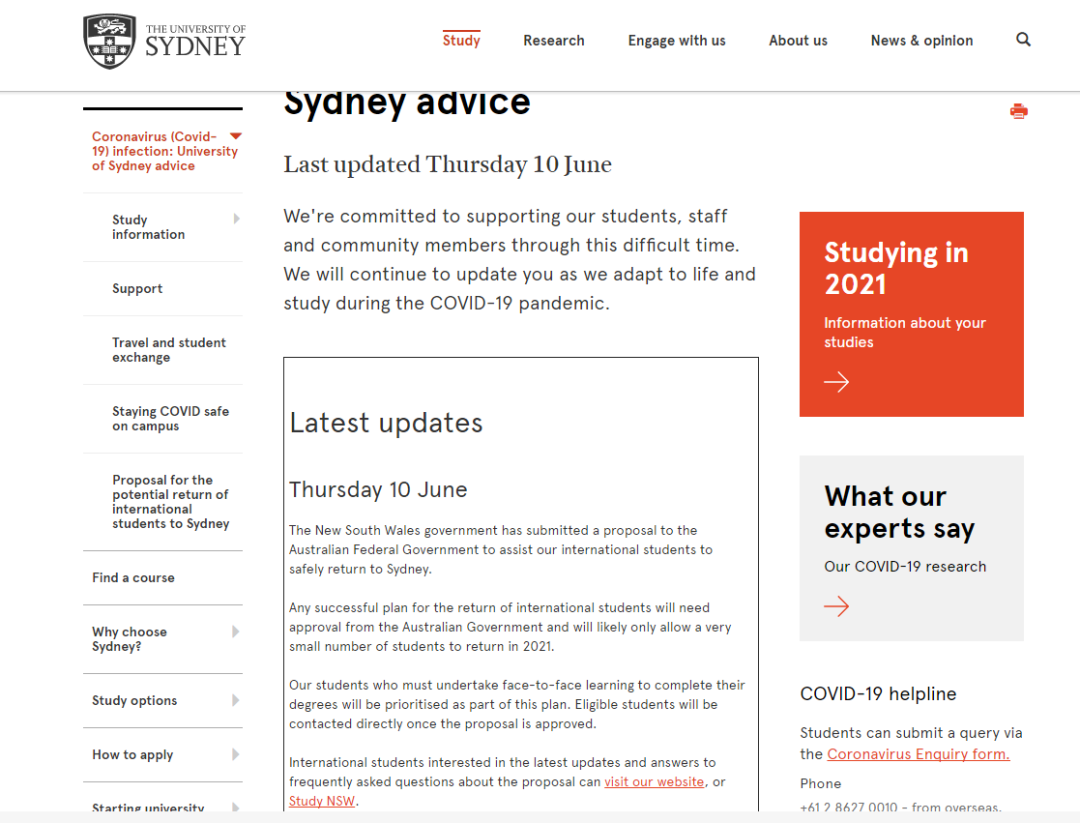 重磅！悉尼大学公布接留学生返校计划！