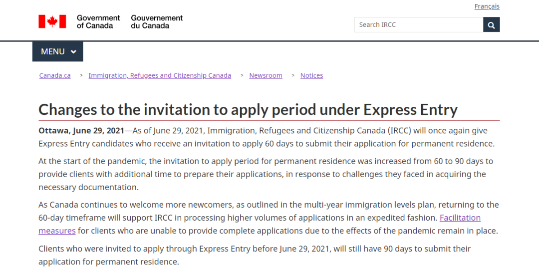 原90天的递交窗口缩短至60天，加拿大移民政策开始缩紧