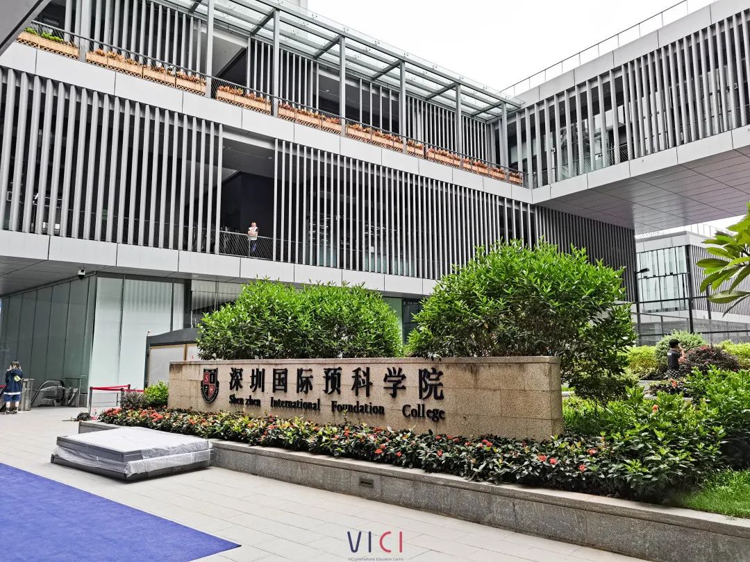 7月18日深圳预科国际学院校园开放日，即入学考试日
