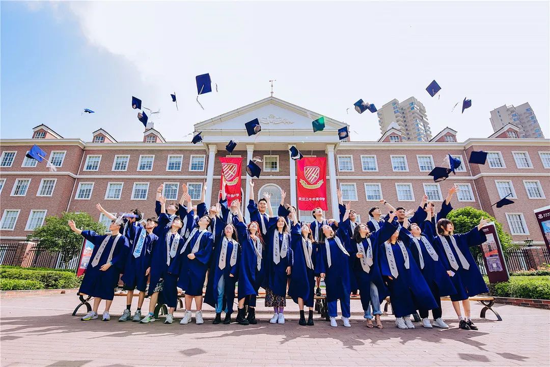 梦想绽放，青春爆炸 | 武汉三牛中美中学举行2021届毕业典礼