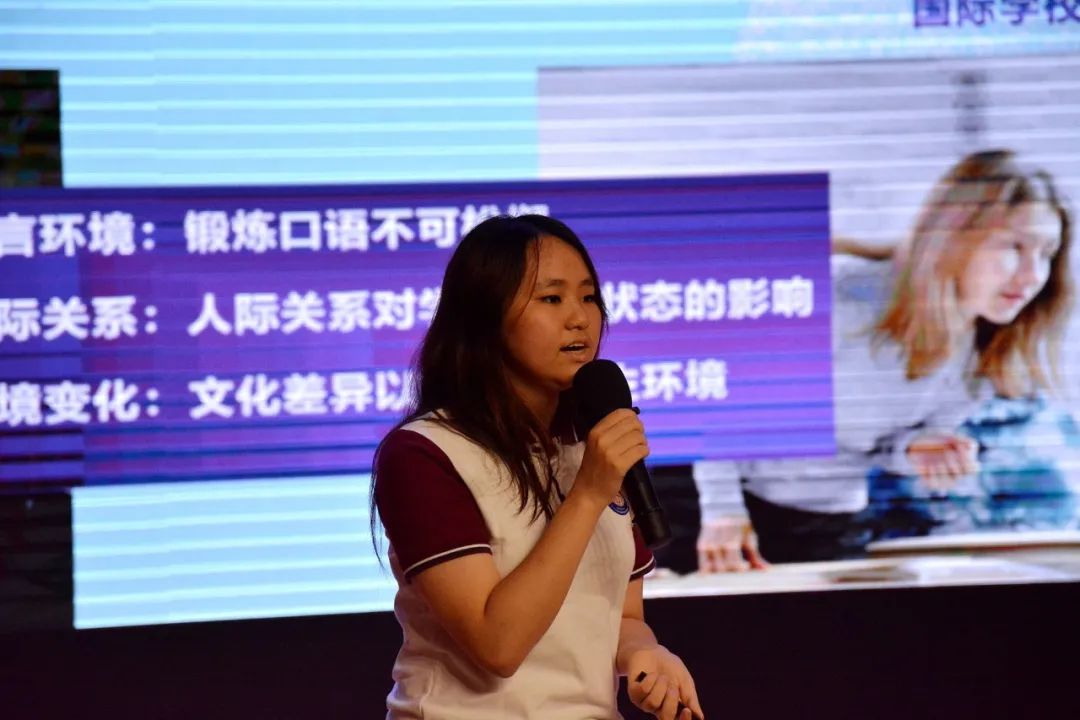 过半学生被世界TOP30名校录取！深圳新哲书院海外升学成果发布