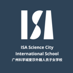 ISAIEG Introduction | 爱莎国际教育集团介绍