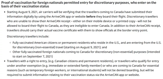 告别隔离！加拿大留学入境政策放宽