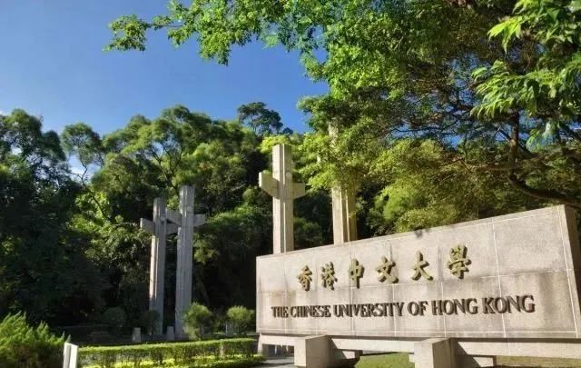 香港22fall一年制硕士申请即将全面开放！