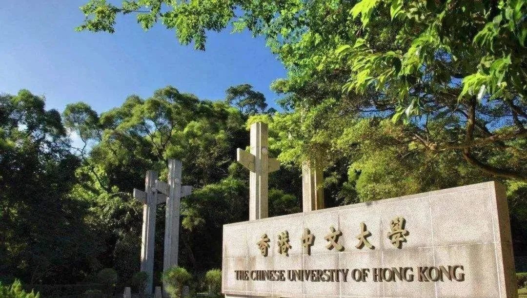 申请香港教育学硕士，首选这三所大学！