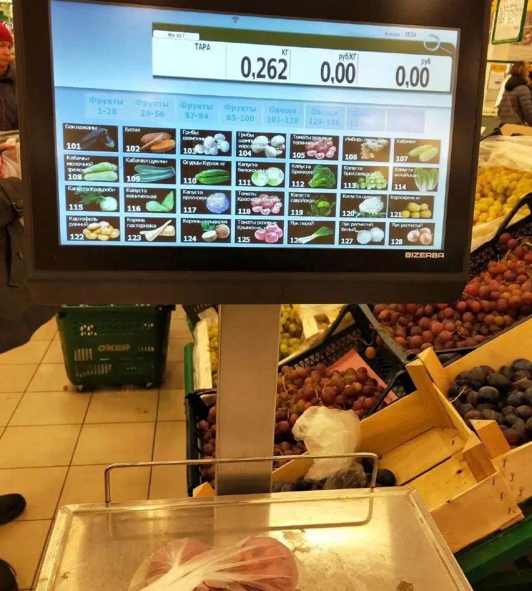 在俄罗斯留学如何选对超市购物