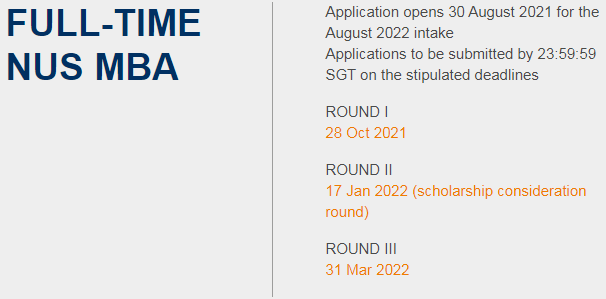 注意！新加坡国立大学MBA于8月30日开放22fall申请！