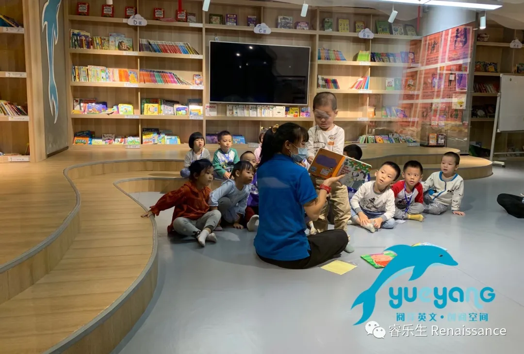 深圳阅洋英文创阅空间创始人深谈暑期阅读计划，点击链接查看吧！