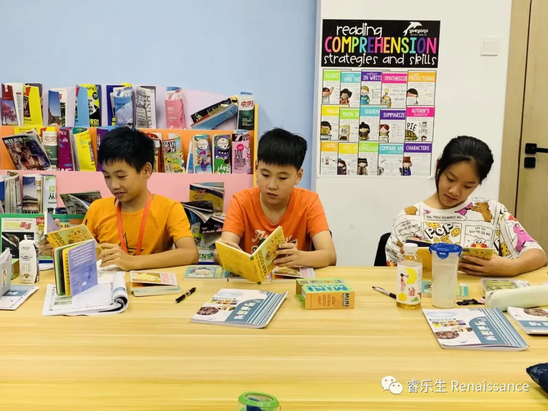 深圳阅洋英文创阅空间创始人深谈暑期阅读计划，点击链接查看吧！
