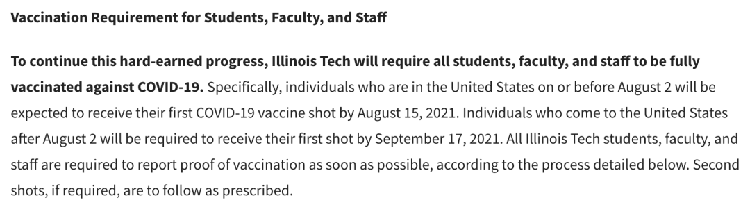 最新！美国大学纷纷公布秋季入学校园防疫政策，这些硬核措施很靠谱！