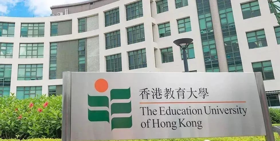 申请香港教育学硕士，首选这三所大学！