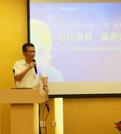 ​Teachdeme联合上海外服集团，成功举办国际名校家校交流会活动！