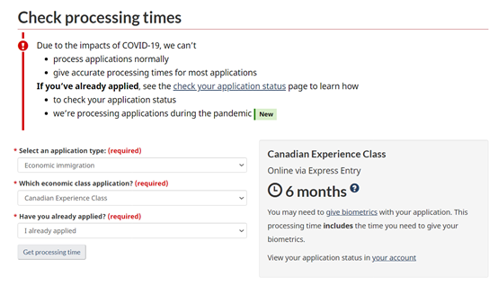 【出行指南】加拿大最新签证、移民审理时长更新