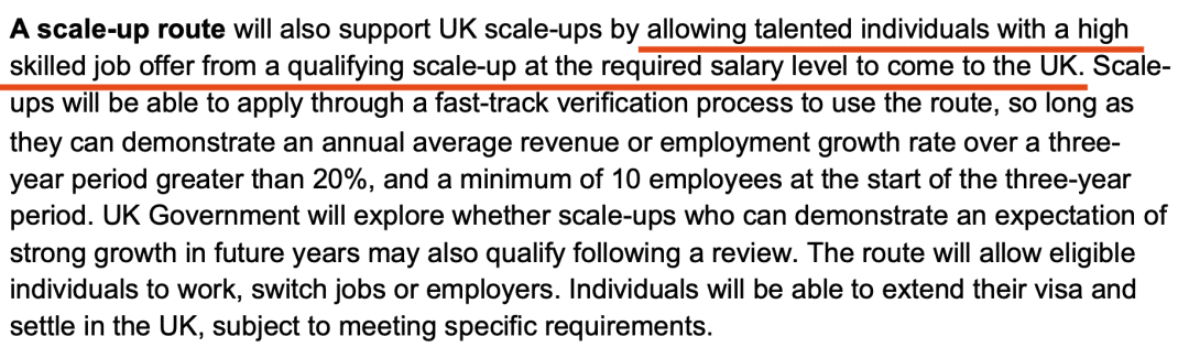 英国推出高潜力人才签证，无需工作offer也可申请！