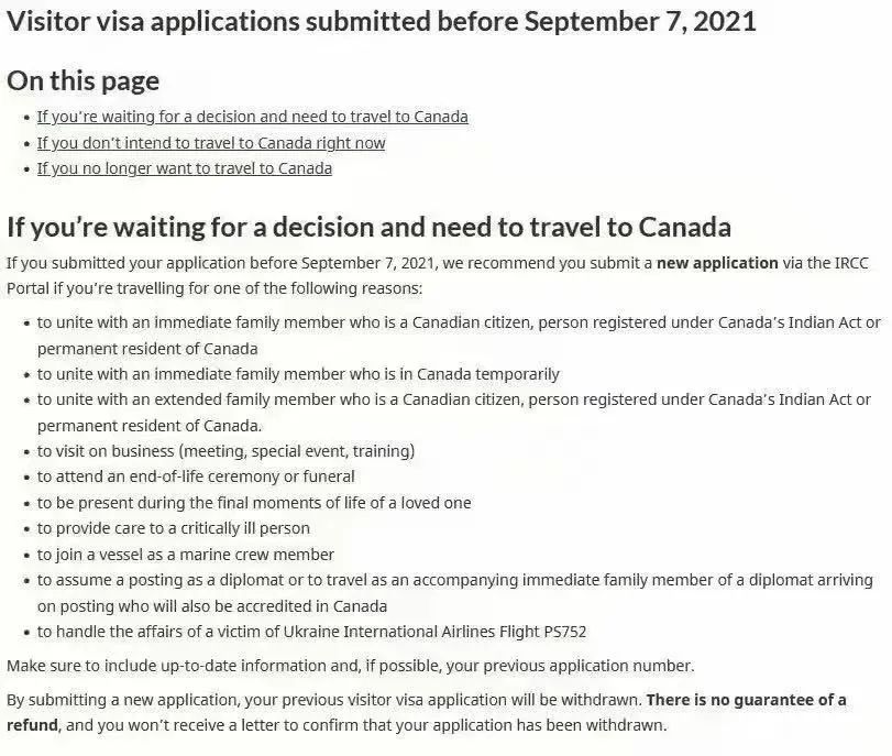 重要信息！这10类申请人需重新递交加拿大签证申请材料！