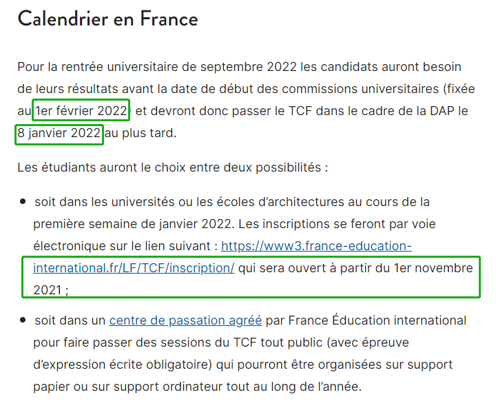 2022年绿表申请时间大幅提前了？法国公立L1申请攻略看这里！