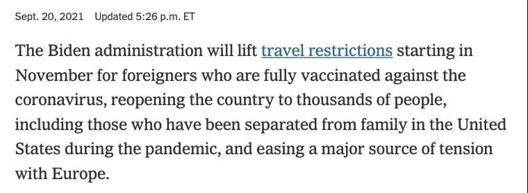 美国放宽旅行限制，11月起完全接种疫苗可入境