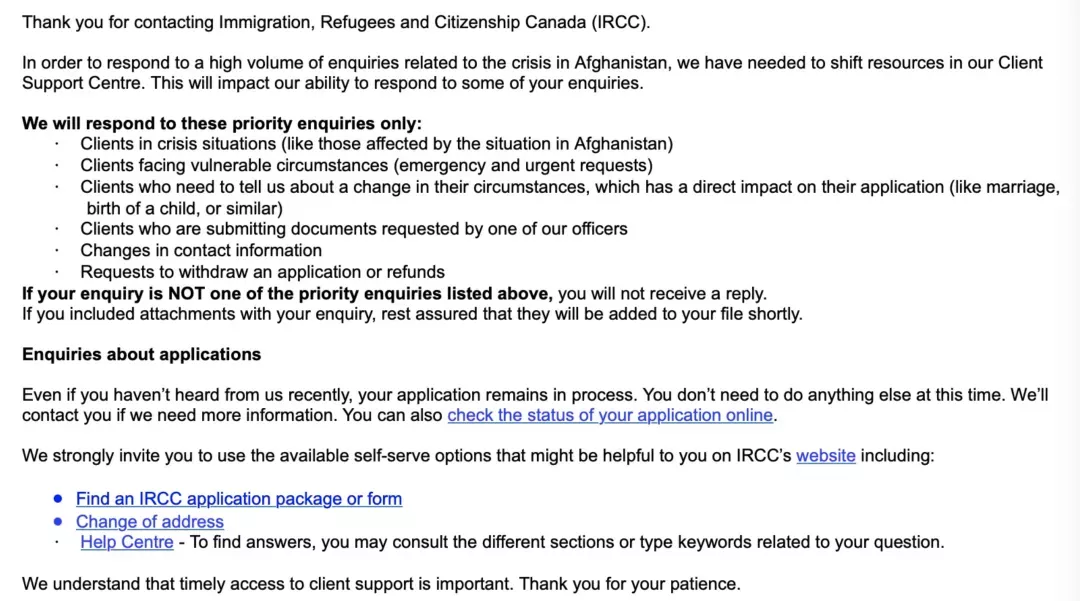 9月7日之前递交加拿大旅游签证（Visitor Visa）的申请人可能需要重新申请！
