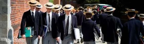 上课戴黄“草帽”！这个英国贵族学校到底有多奇葩？