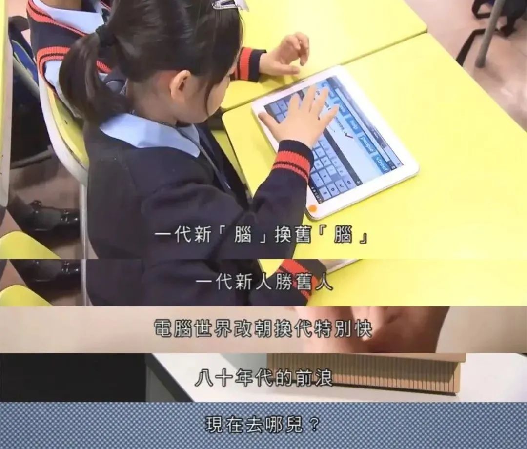 清华大学副教授希望自己的女儿成为一个普通人，你呢？