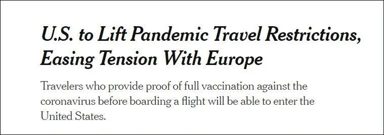 美国旅行禁令11月初解除！中国游客接种疫苗后可直飞美国？！
