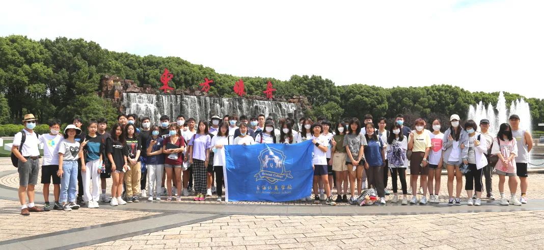 上海北美学校开学季，迎接乘风破浪的你们