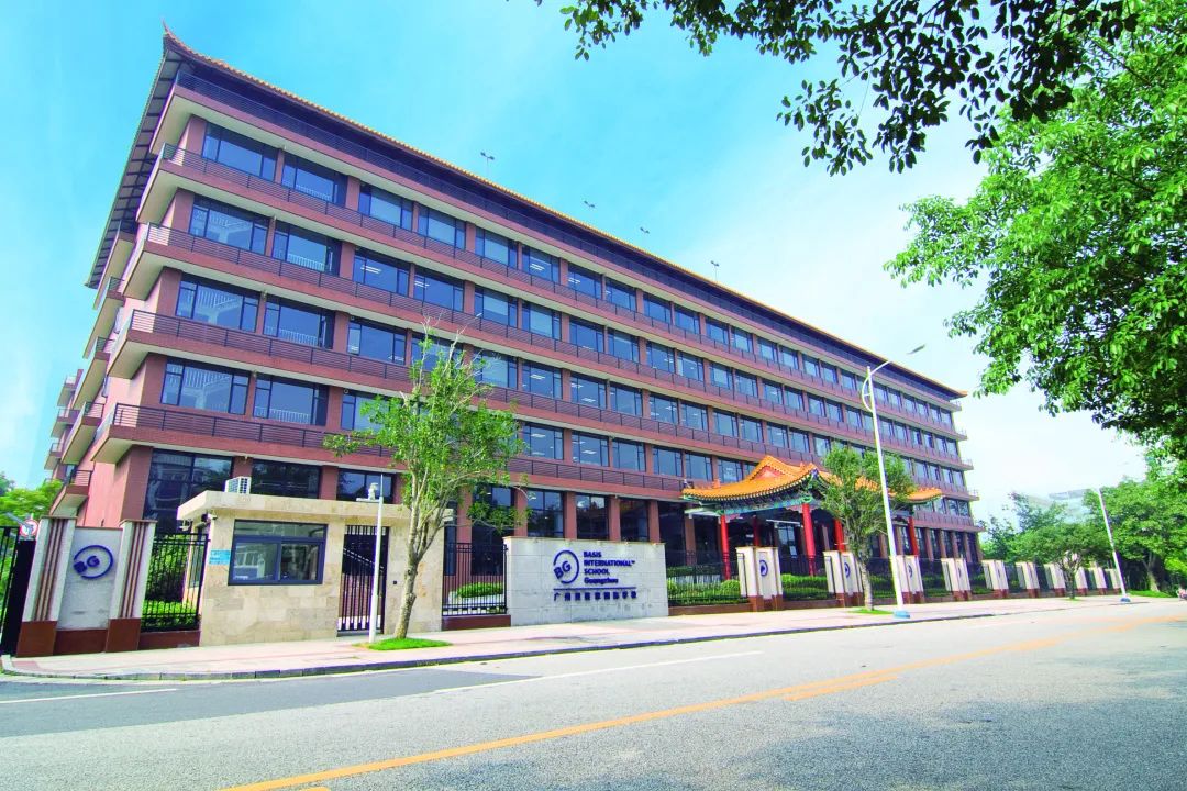 广州贝赛思国际学校2022-2023学年学位开放申请！